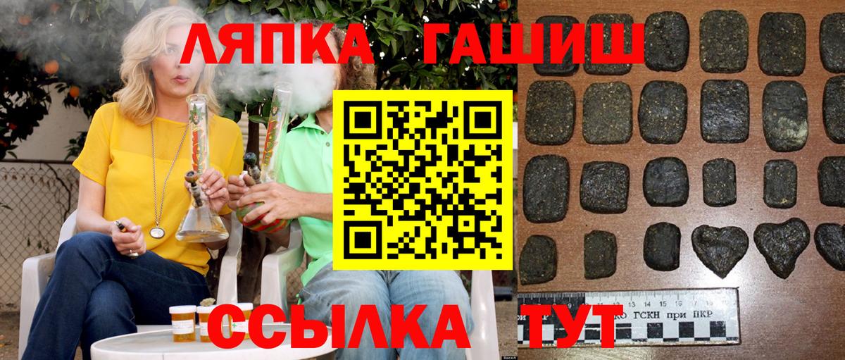 Кокаин Волжск