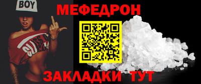 синтетический гашиш Апшеронск