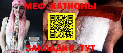 синтетический гашиш Апшеронск