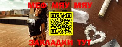 бутик Апрелевка