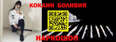 прущая мука Аргун