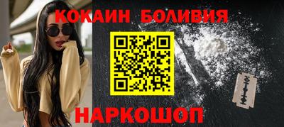 синтетический гашиш Апшеронск