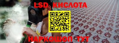 прущая мука Аргун