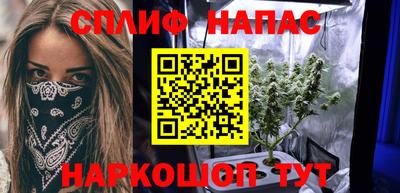 прущая мука Аргун