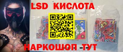 бутик Апрелевка