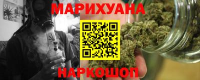 прущая мука Аргун