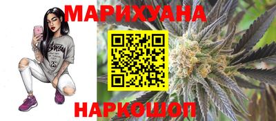 бутик Апрелевка