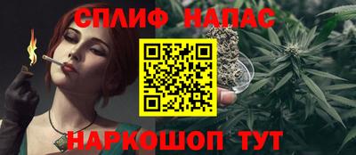 бутик Апрелевка