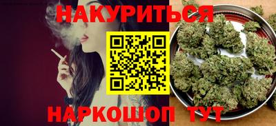 бутик Апрелевка