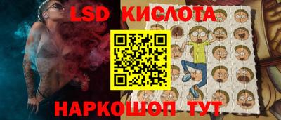 прущая мука Аргун