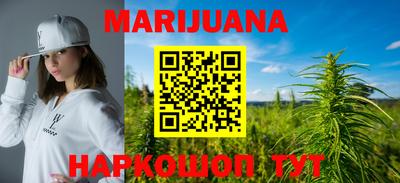 бутик Апрелевка