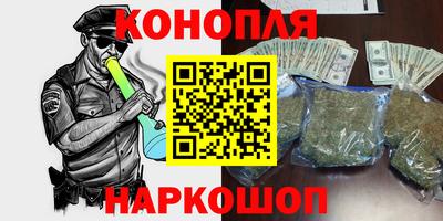 прущая мука Аргун