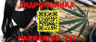 бутик Апрелевка