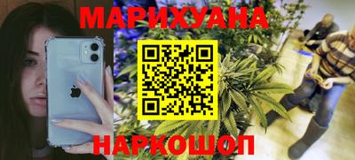 прущая мука Аргун