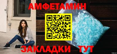 прущая мука Аргун