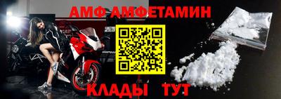 бутик Апрелевка