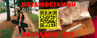 прущая мука Аргун