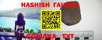 бутик Апрелевка