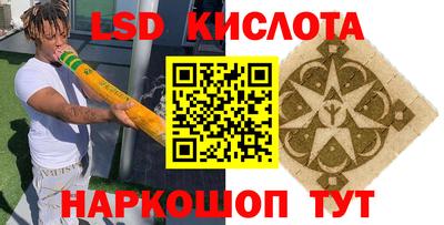 прущая мука Аргун