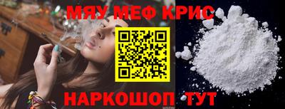 бутик Апрелевка