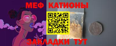 синтетический гашиш Апшеронск