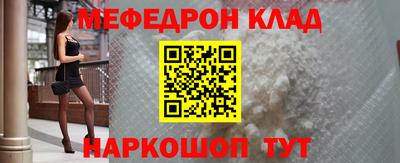 бутик Апрелевка