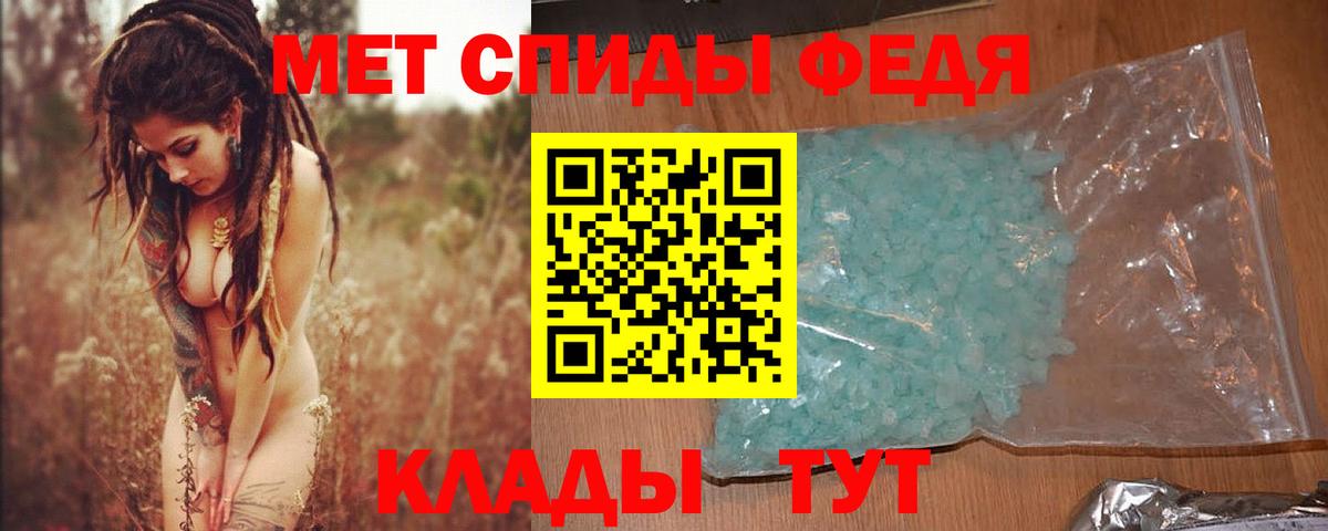 Гашиш  Мефедрон   АМФ кристаллы  Волжск  ЭКСТАЗИ  Вход с VPN  Марихуана  Cocaine  Купить наркоту 